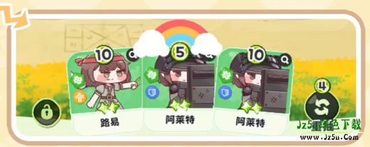 穿越异世界恶作剧