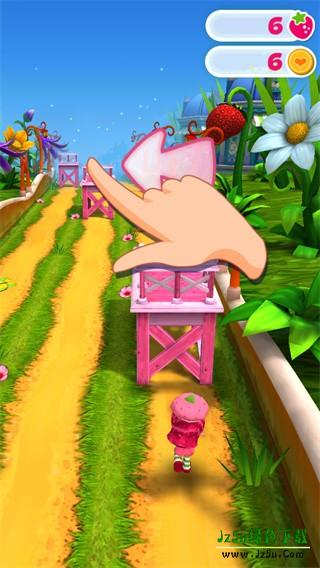 草莓公主甜心跑酷玩法攻略