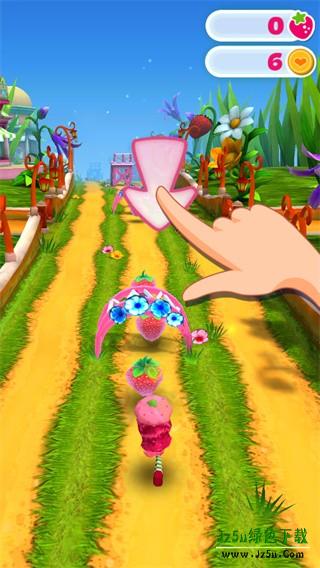 草莓公主甜心跑酷玩法攻略