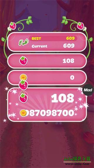 草莓公主甜心跑酷玩法攻略