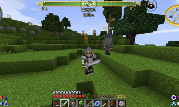 我的世界魔戒中洲传说截图3