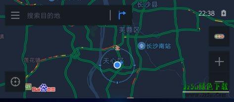 百度CarLife+软件功能