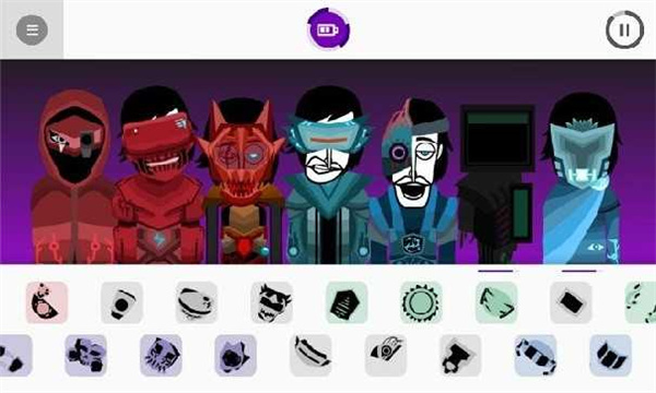 节奏盒子De截图2