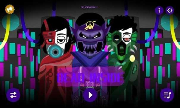 节奏盒子De截图1