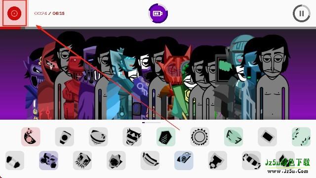 节奏盒子coldinkbox模组