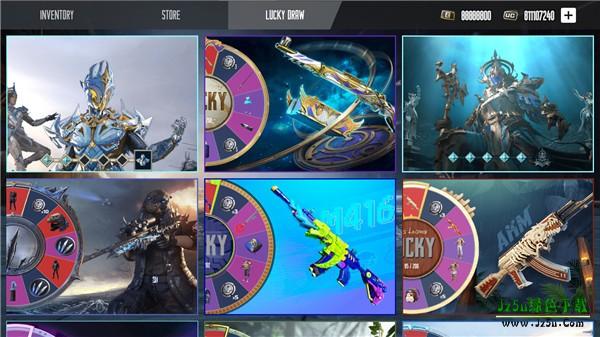 pubg开箱模拟器攻略