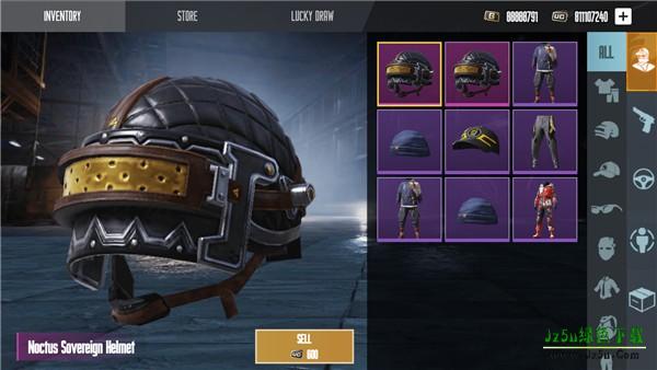 pubg开箱模拟器攻略