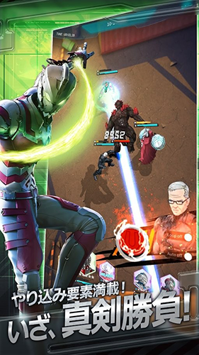 机动奥特曼截图4