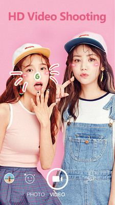 美白瘦脸美颜相机截图1