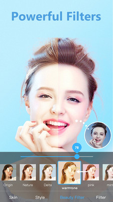 美白瘦脸美颜相机截图3