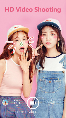 美白瘦脸美颜相机