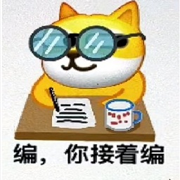 照妖镜淘宝查号软件