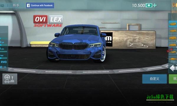 驾驶学校模拟器EVO攻略