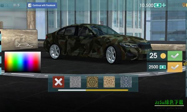 驾驶学校模拟器EVO攻略