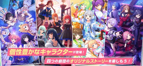 梦想星座盘截图3