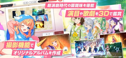 梦想星座盘截图1