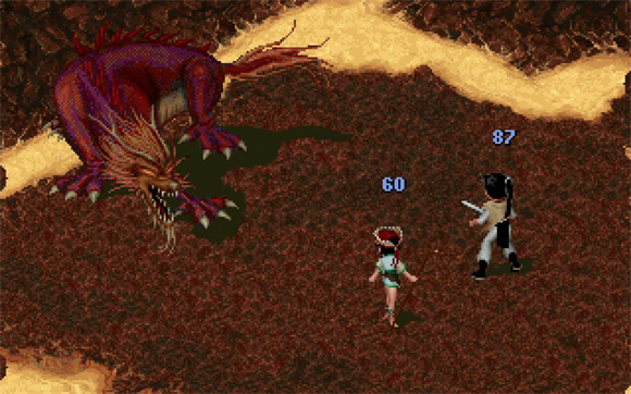 仙剑奇侠传DOS版截图4