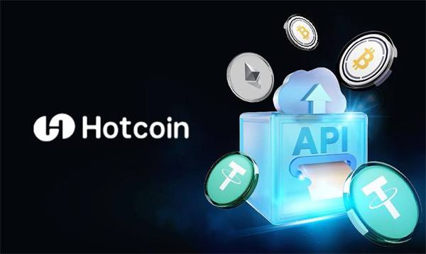 HotCoin交易所