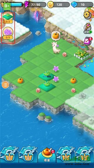 合并动物城攻略