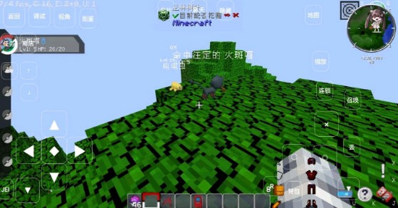 我的世界口袋妖怪