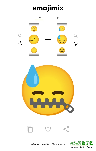 emojimix表情包生成器