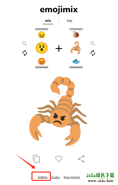 emojimix表情包生成器