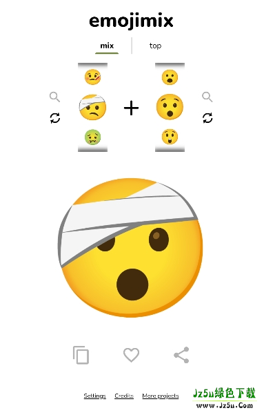 emojimix表情包生成器