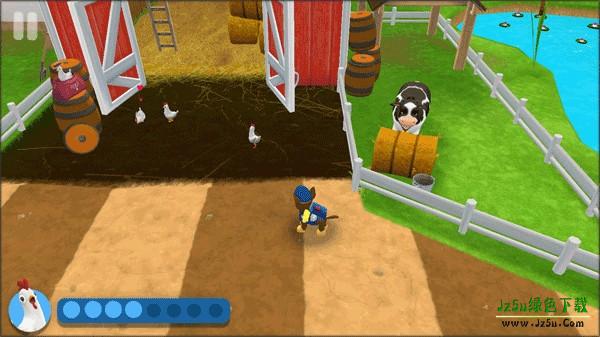 汪汪队救援世界攻略