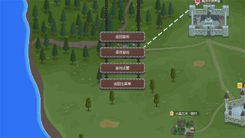 骑马与砍杀2D像素版截图3