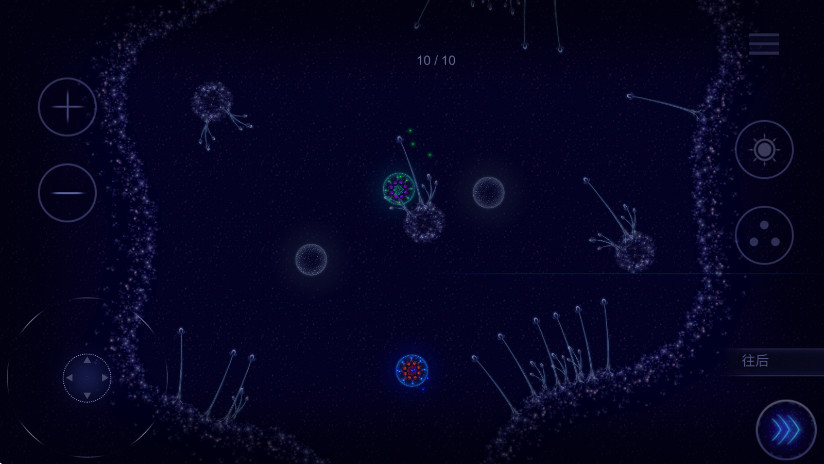 微生物模拟器截图