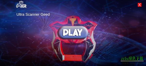 捷德奥特曼升华器模拟器