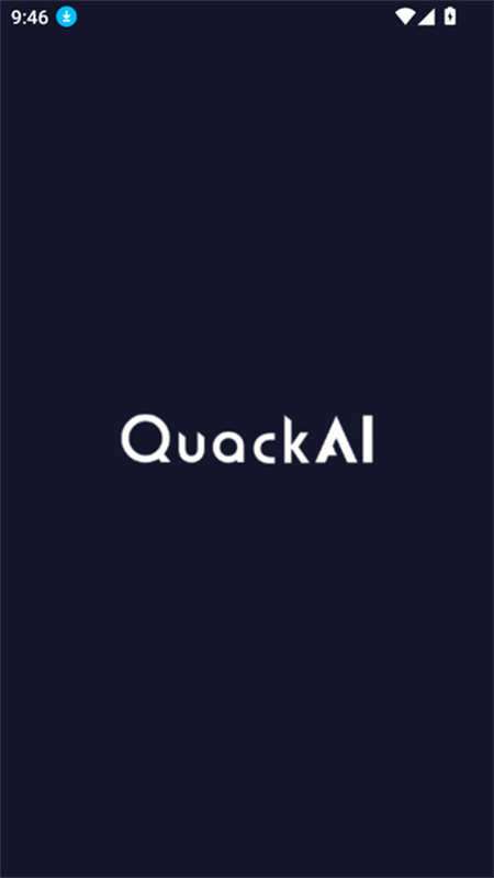 QuackAI截图1