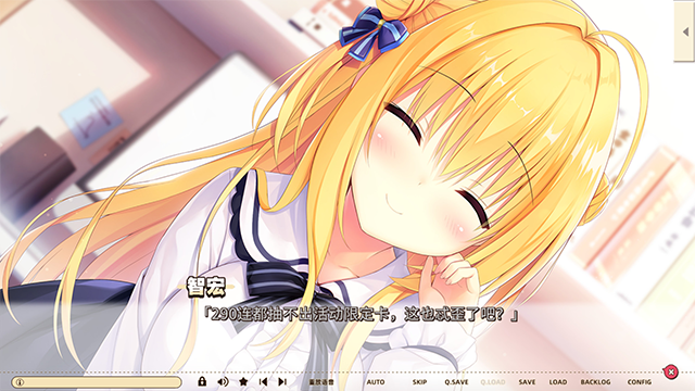 常轨脱离Re Re call截图1