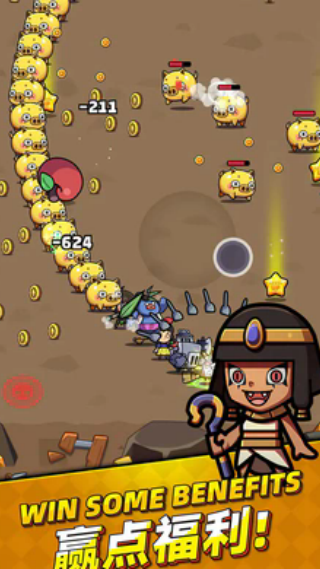 童话冒险团截图3