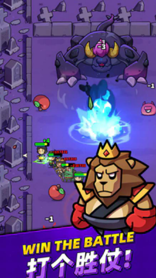 童话冒险团截图2