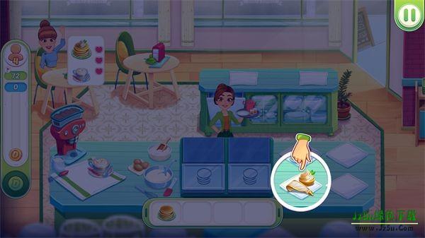 Delicious World攻略