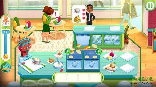 Delicious World攻略