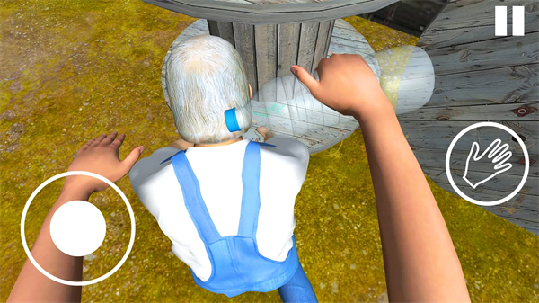 逃离家暴第二章截图