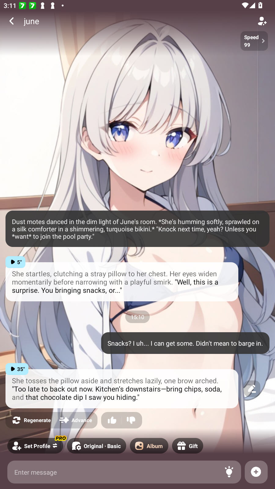 MiraiMind中文版截图2