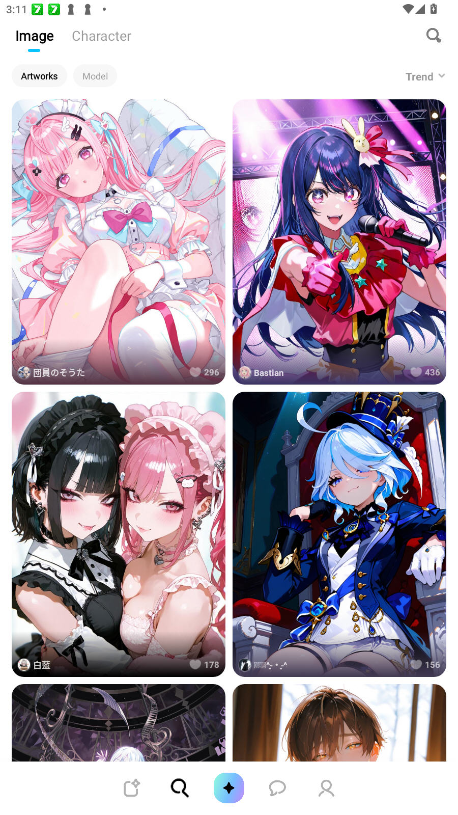 MiraiMind中文版截图3