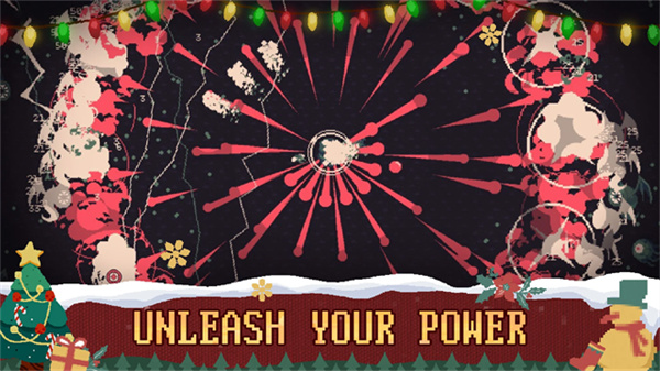 黎明前20分钟截图4