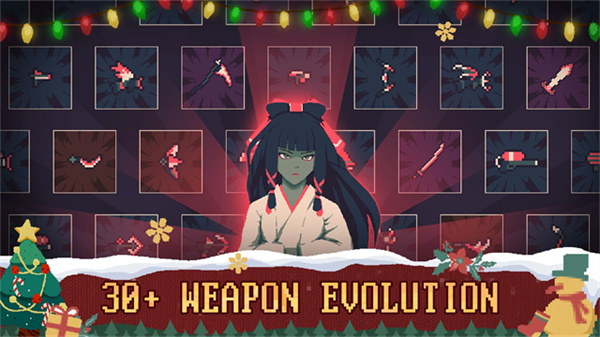 黎明前20分钟截图3