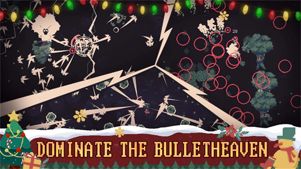 黎明前20分钟截图1