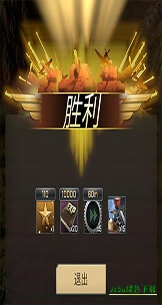 Kiss of War胜利之吻官方手游国际服