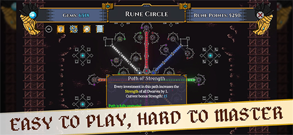 矮人军团自走棋