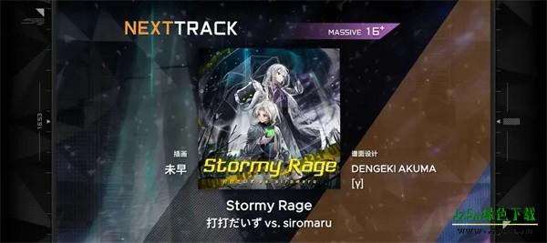 范式起源Paradigm游戏攻略