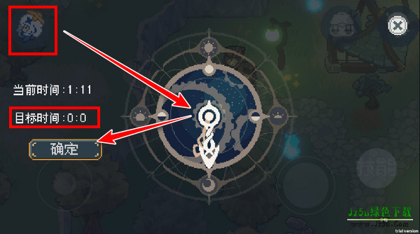 像素原神最新版