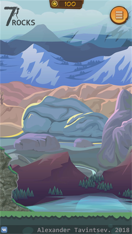 登山模拟器截图1