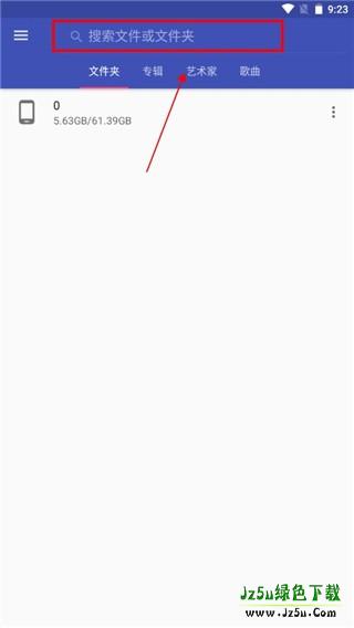 乐标签使用教程