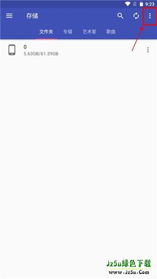 乐标签使用教程